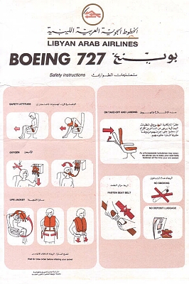 libyan arab airlines boeing 727.jpg
